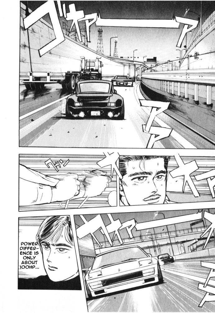 Wangan Midnight - episode 23 - 9