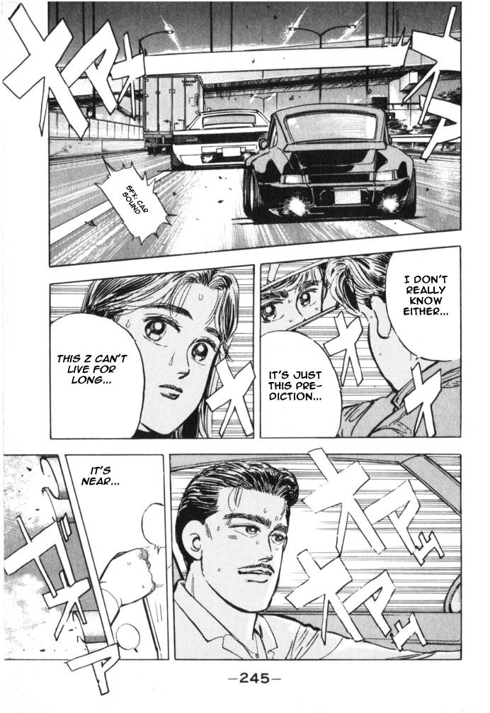 Wangan Midnight - episode 23 - 12