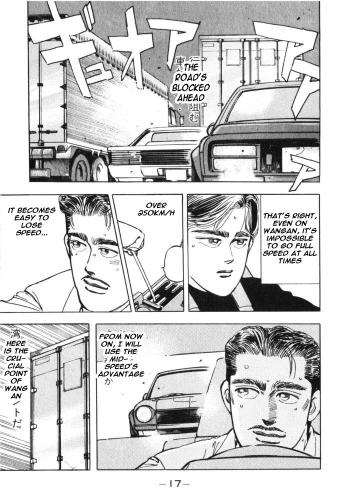 Wangan Midnight - episode 24 - 14