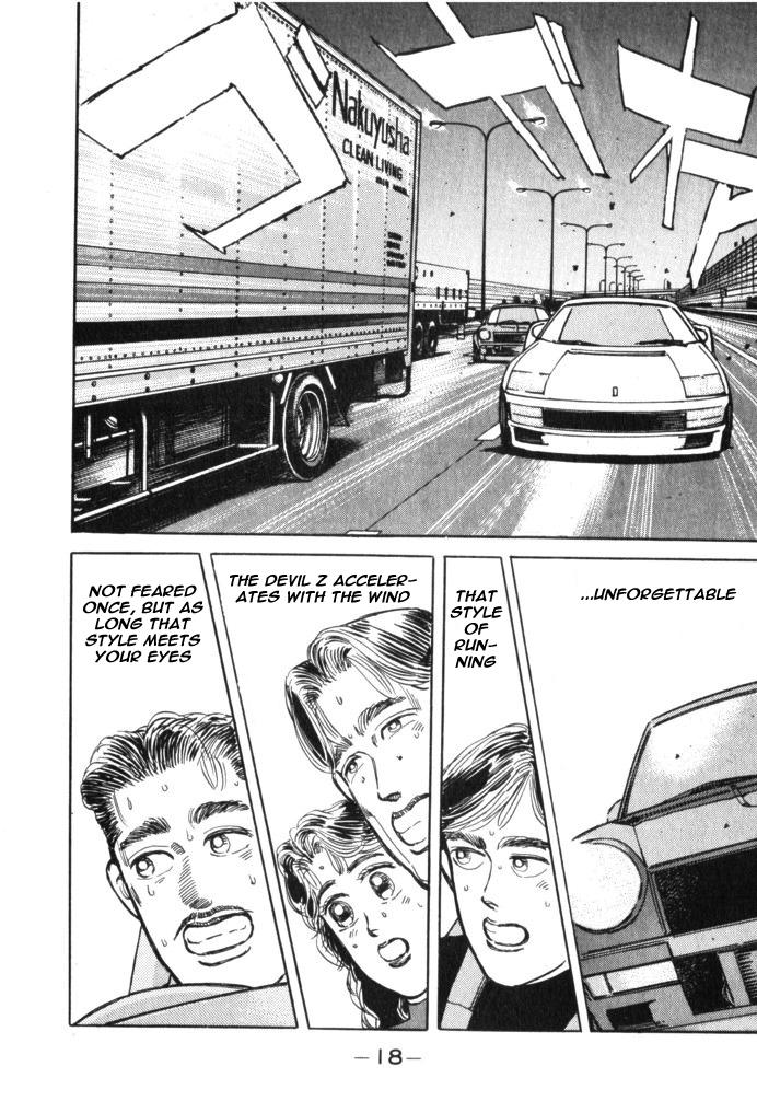 Wangan Midnight - episode 24 - 15