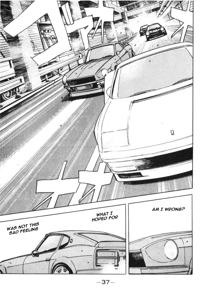 Wangan Midnight - episode 25 - 14