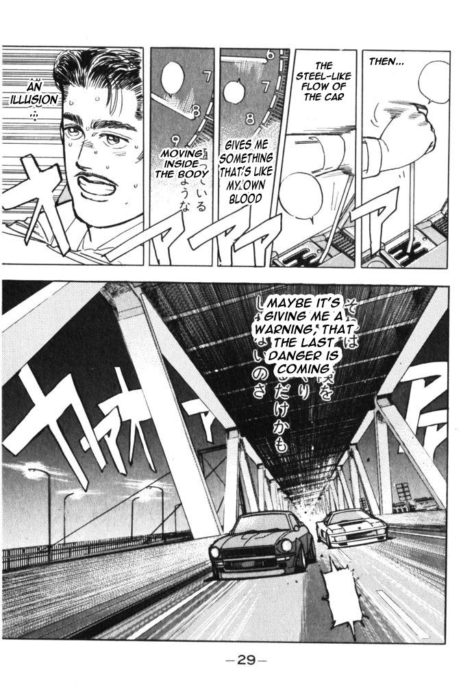 Wangan Midnight - episode 25 - 6