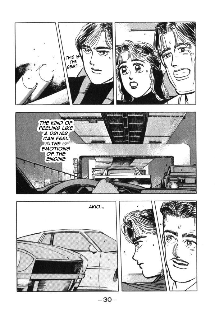 Wangan Midnight - episode 25 - 7