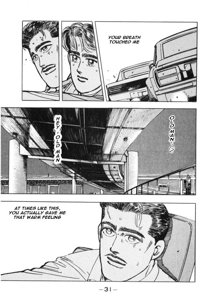 Wangan Midnight - episode 25 - 8