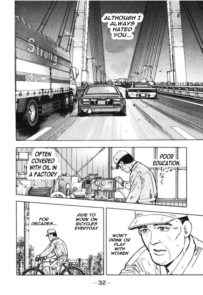 Wangan Midnight - episode 25 - 9