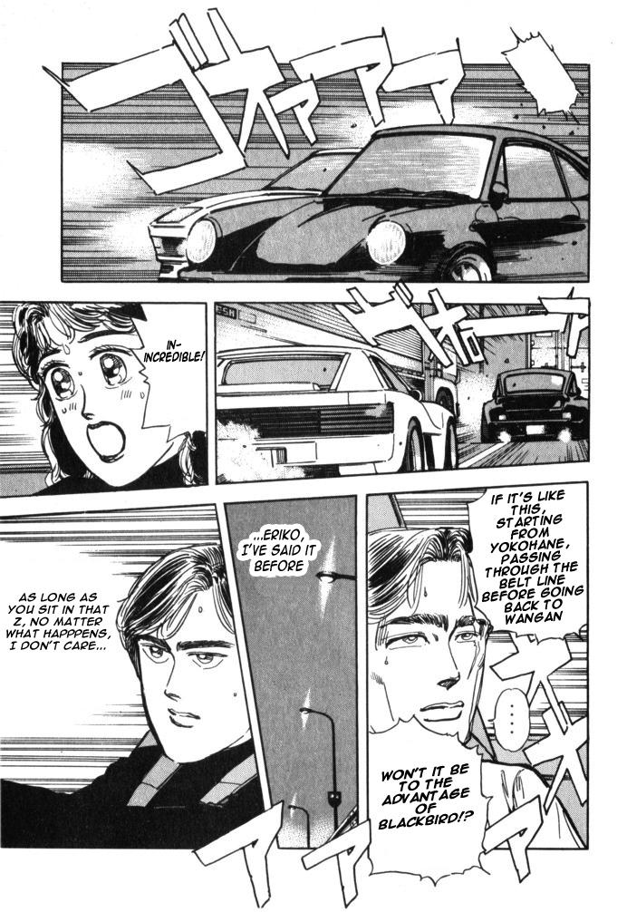 Wangan Midnight - episode 25 - 16