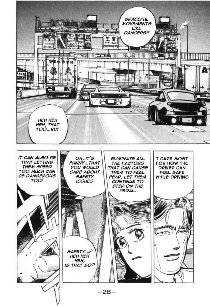 Wangan Midnight - episode 25 - 5