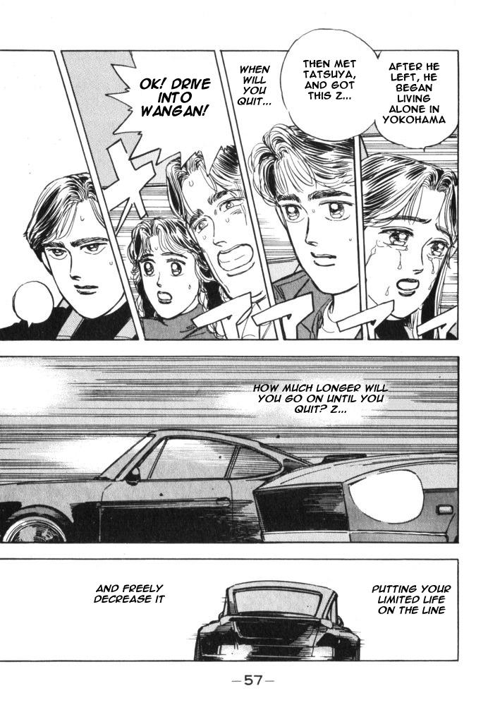 Wangan Midnight - episode 26 - 14