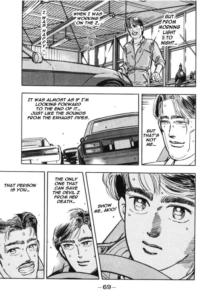 Wangan Midnight - episode 27 - 5