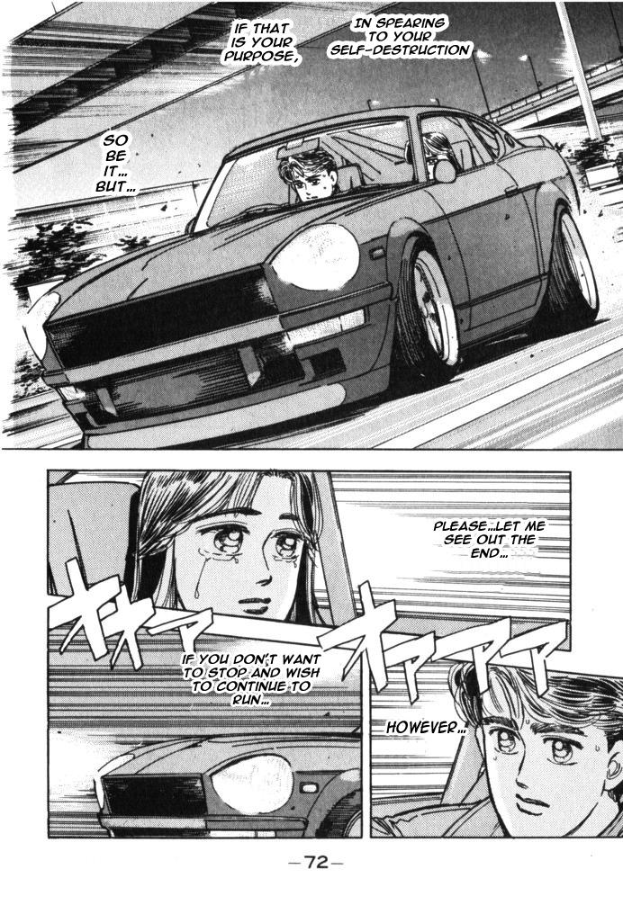 Wangan Midnight - episode 27 - 8