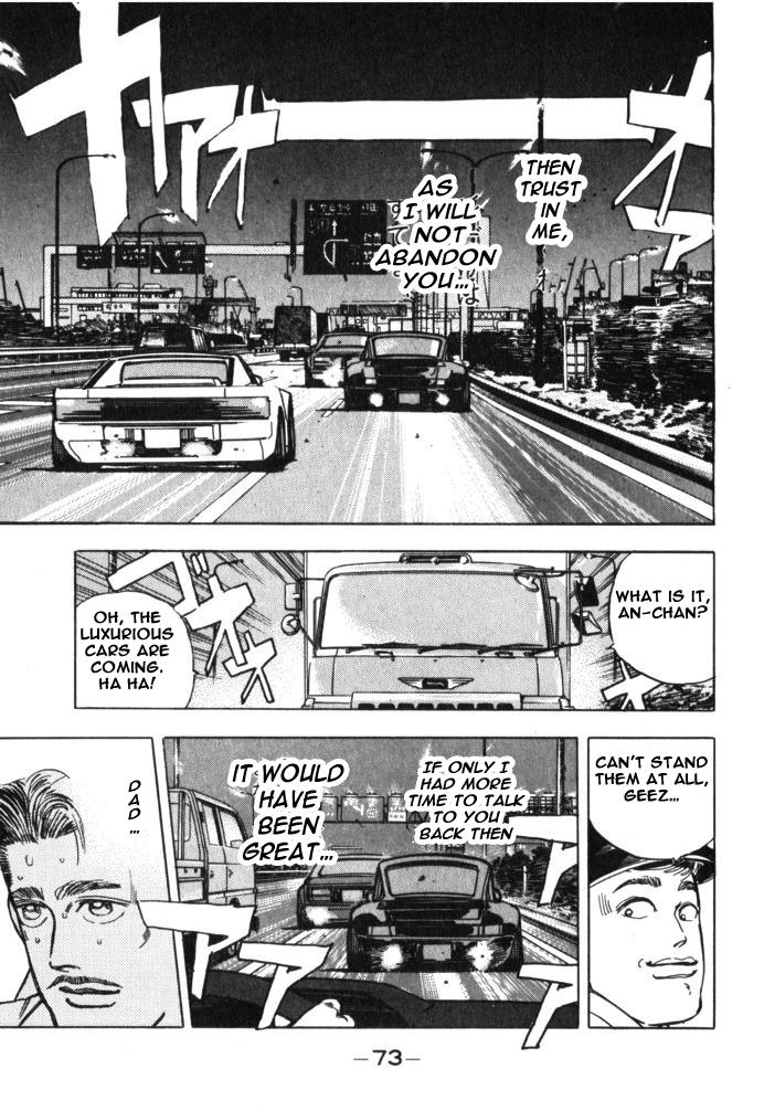 Wangan Midnight - episode 27 - 9