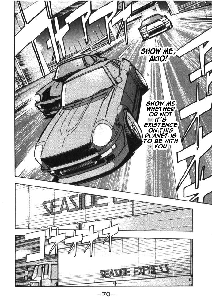 Wangan Midnight - episode 27 - 6