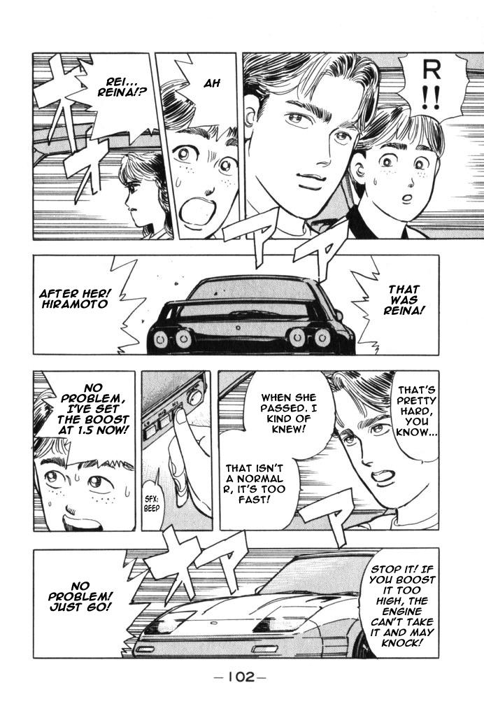 Wangan Midnight - episode 28 - 16