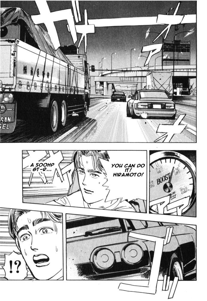 Wangan Midnight - episode 28 - 17