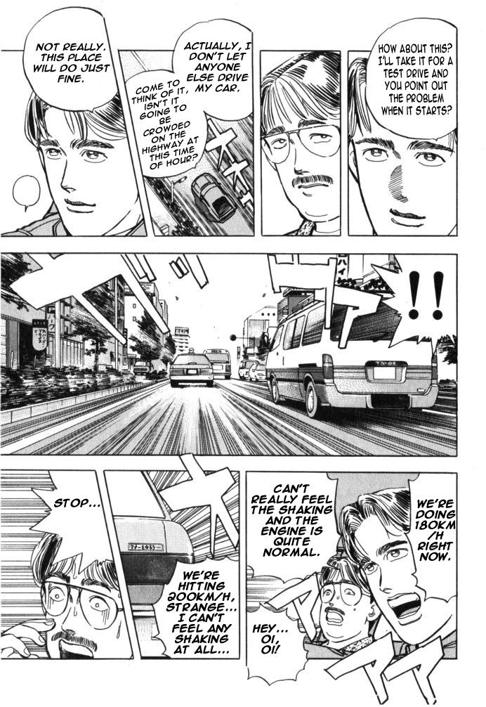 Wangan Midnight - episode 28 - 9