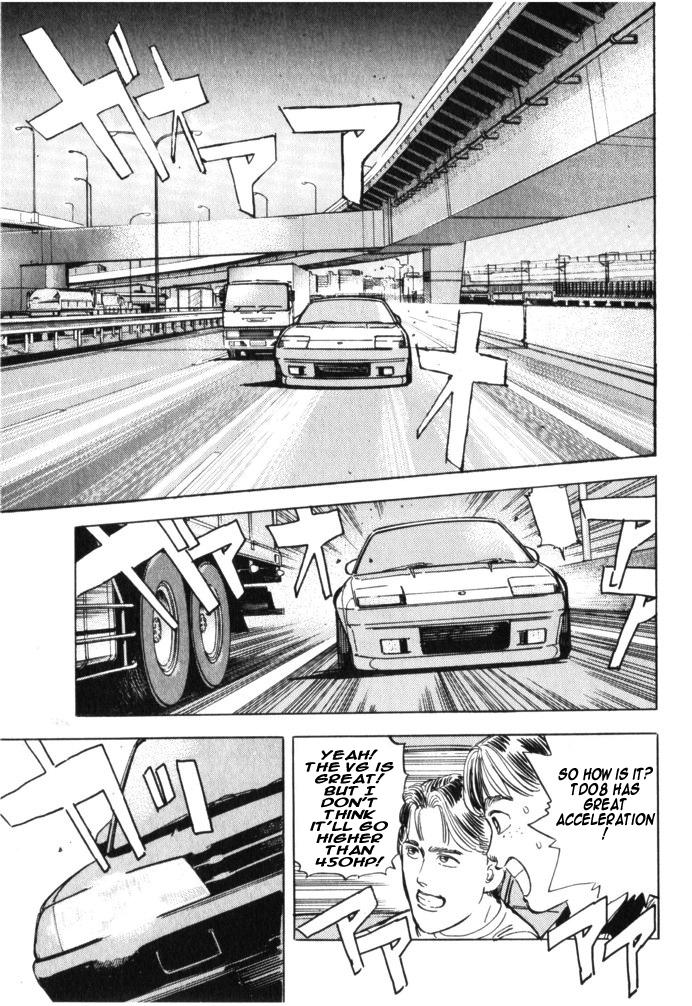 Wangan Midnight - episode 28 - 15