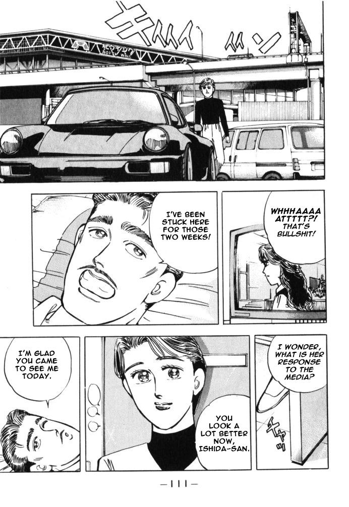 Wangan Midnight - episode 29 - 4