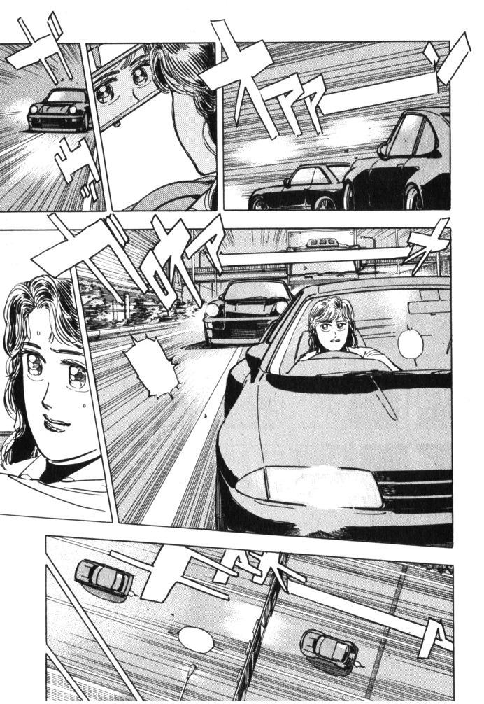 Wangan Midnight - episode 29 - 12