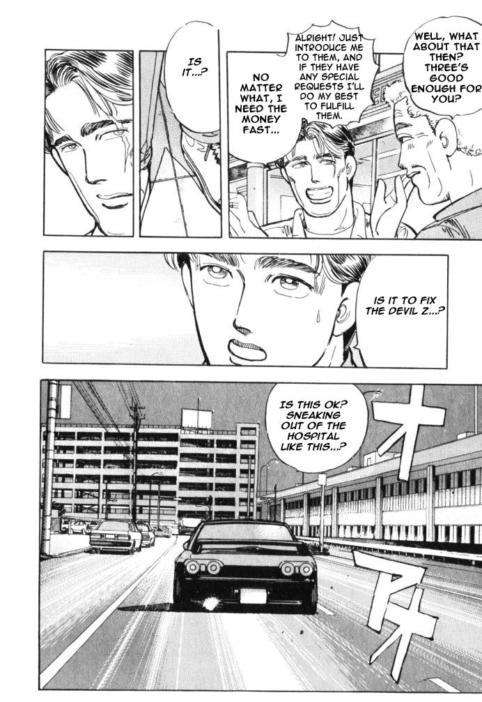 Wangan Midnight - episode 30 - 17