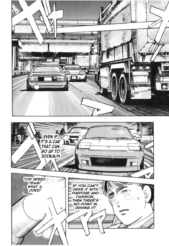 Wangan Midnight - episode 31 - 15