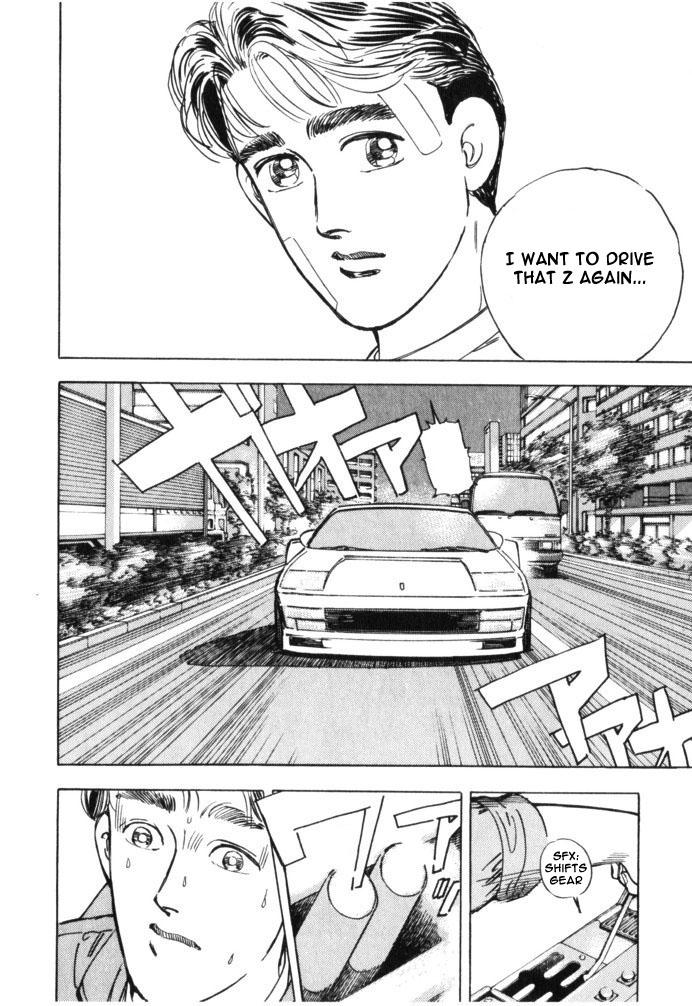 Wangan Midnight - episode 31 - 5