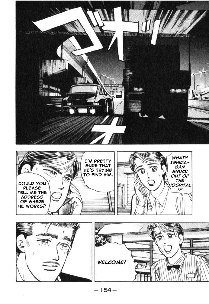 Wangan Midnight - episode 31 - 7