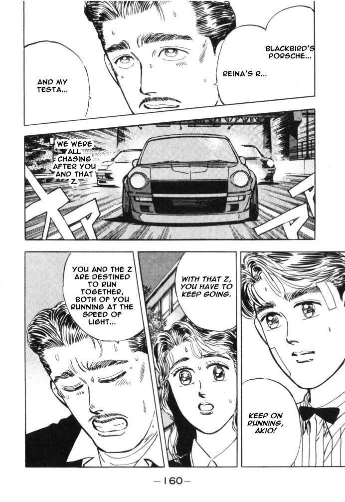 Wangan Midnight - episode 31 - 13