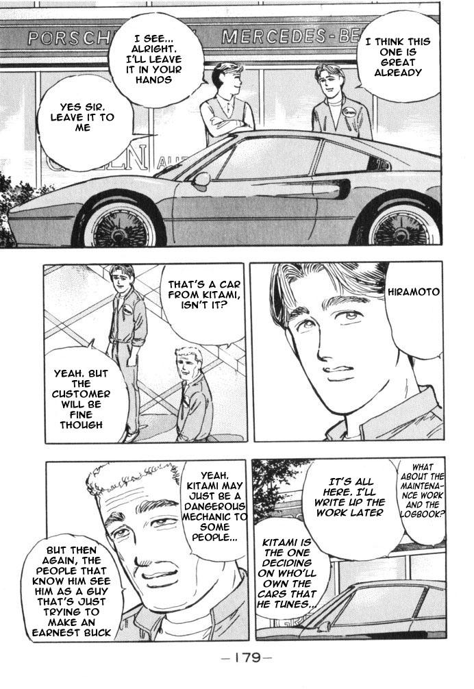 Wangan Midnight - episode 32 - 11