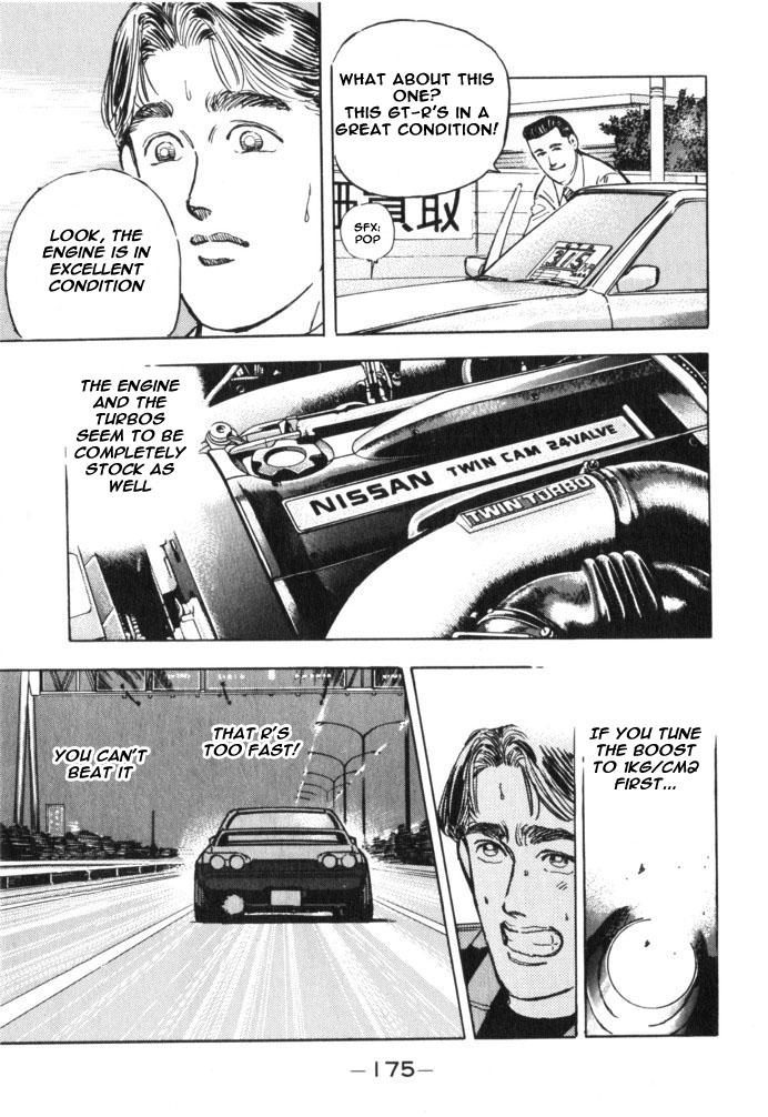 Wangan Midnight - episode 32 - 7