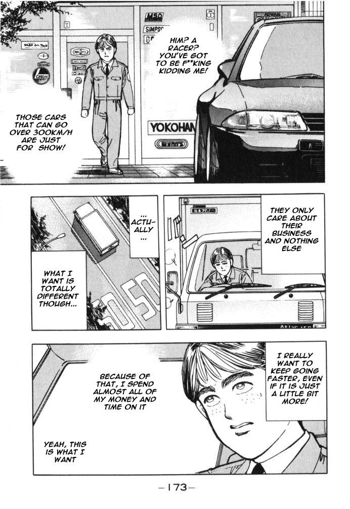 Wangan Midnight - episode 32 - 5