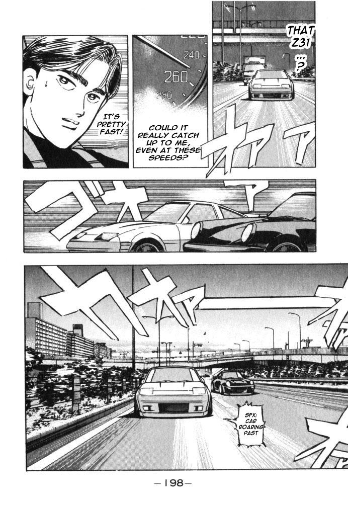 Wangan Midnight - episode 33 - 9