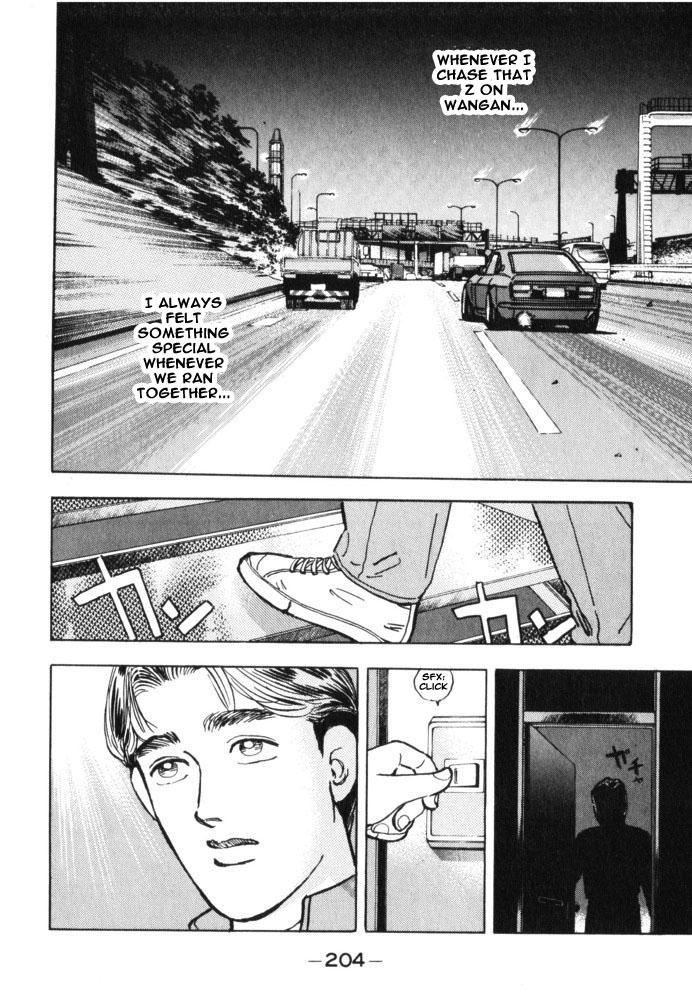 Wangan Midnight - episode 33 - 15