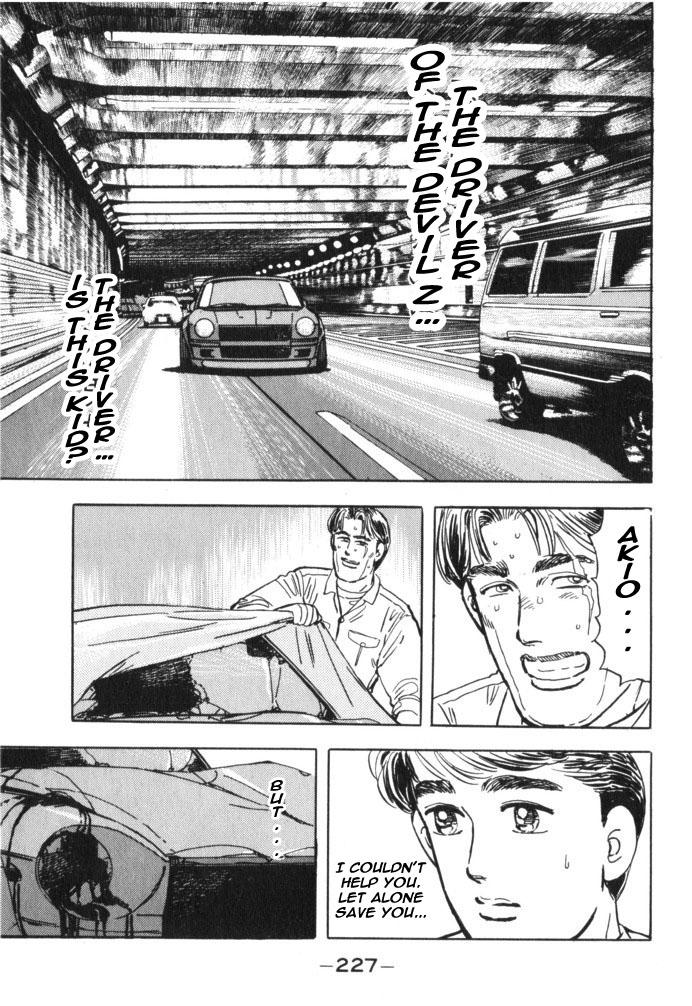 Wangan Midnight - episode 34 - 18