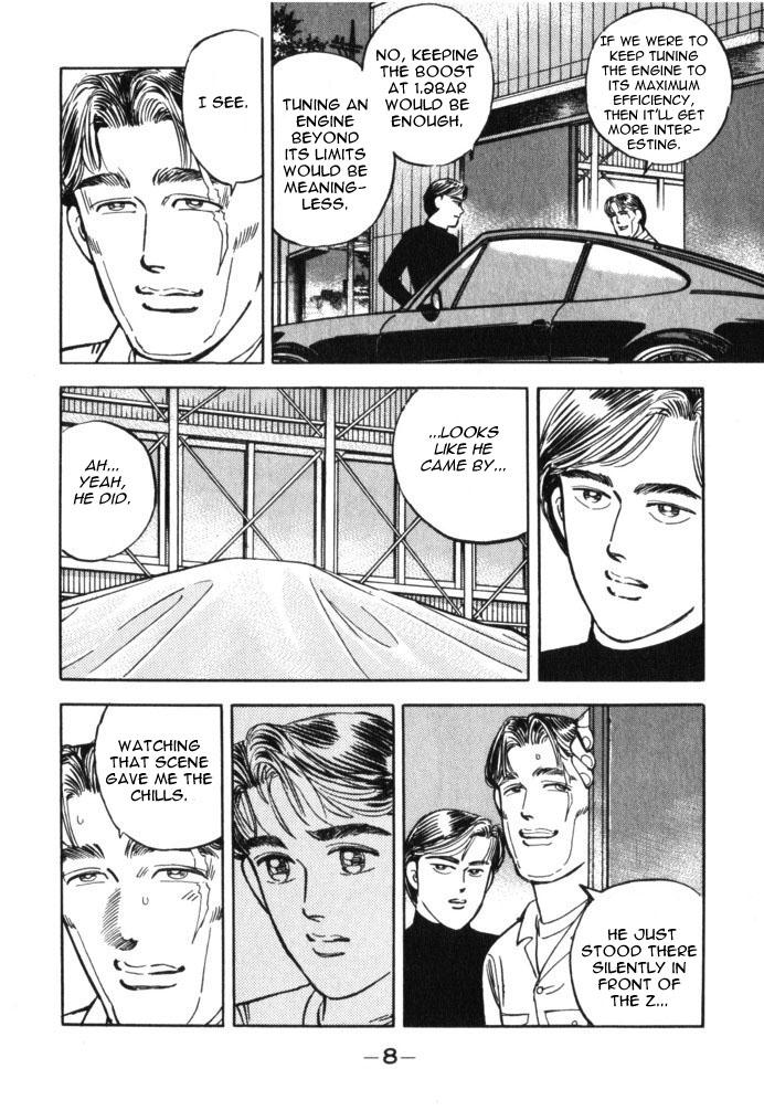 Wangan Midnight - episode 35 - 7