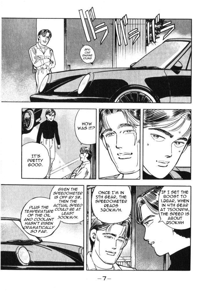 Wangan Midnight - episode 35 - 6