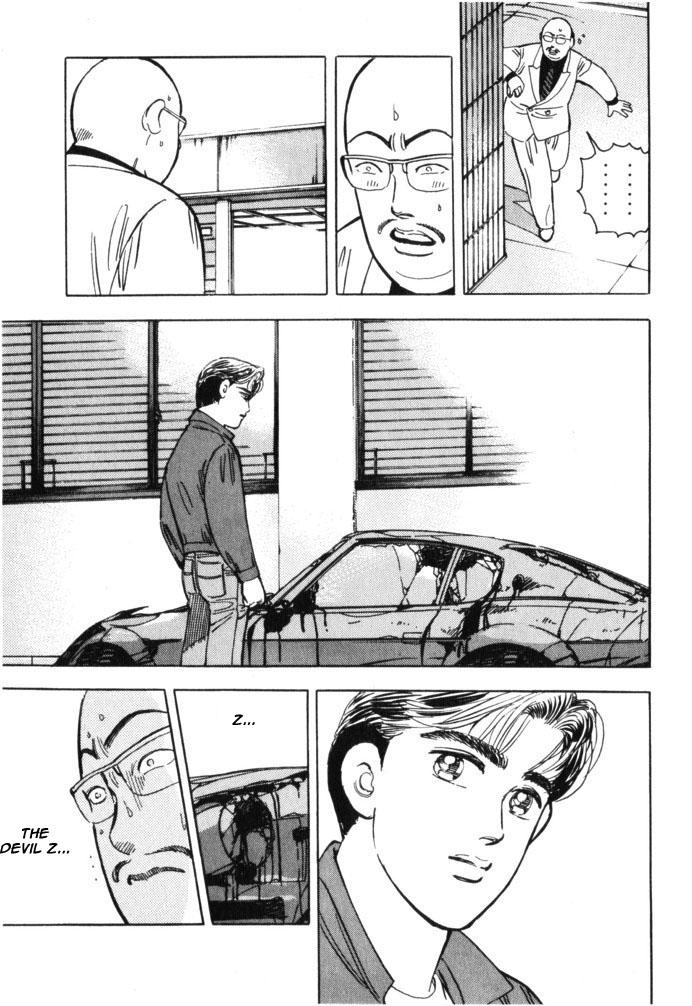 Wangan Midnight - episode 36 - 16