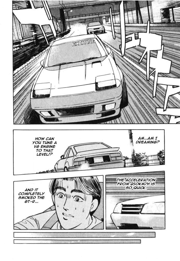 Wangan Midnight - episode 36 - 5