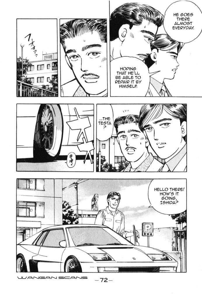 Wangan Midnight - episode 38 - 9