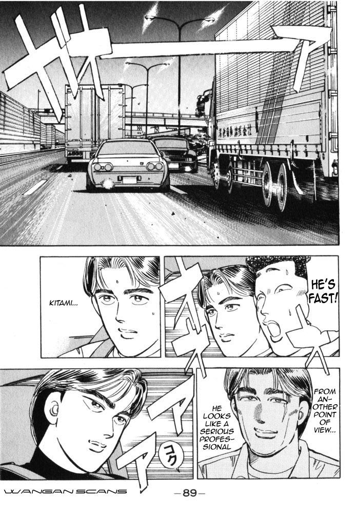 Wangan Midnight - episode 39 - 6