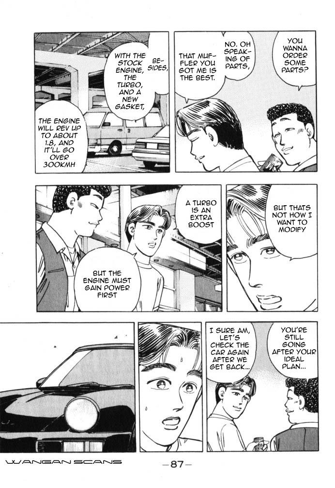 Wangan Midnight - episode 39 - 4