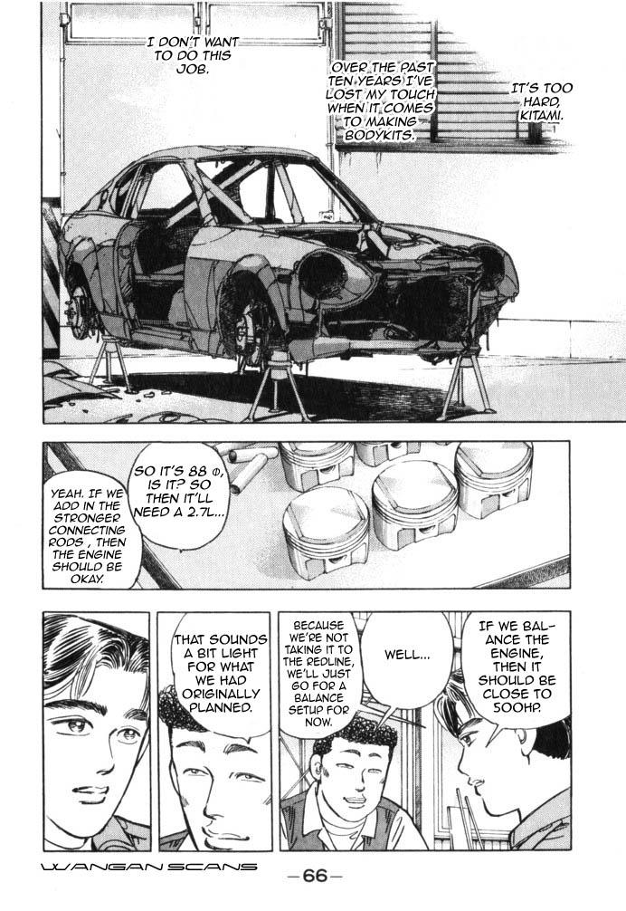 Wangan Midnight - episode 38 - 3