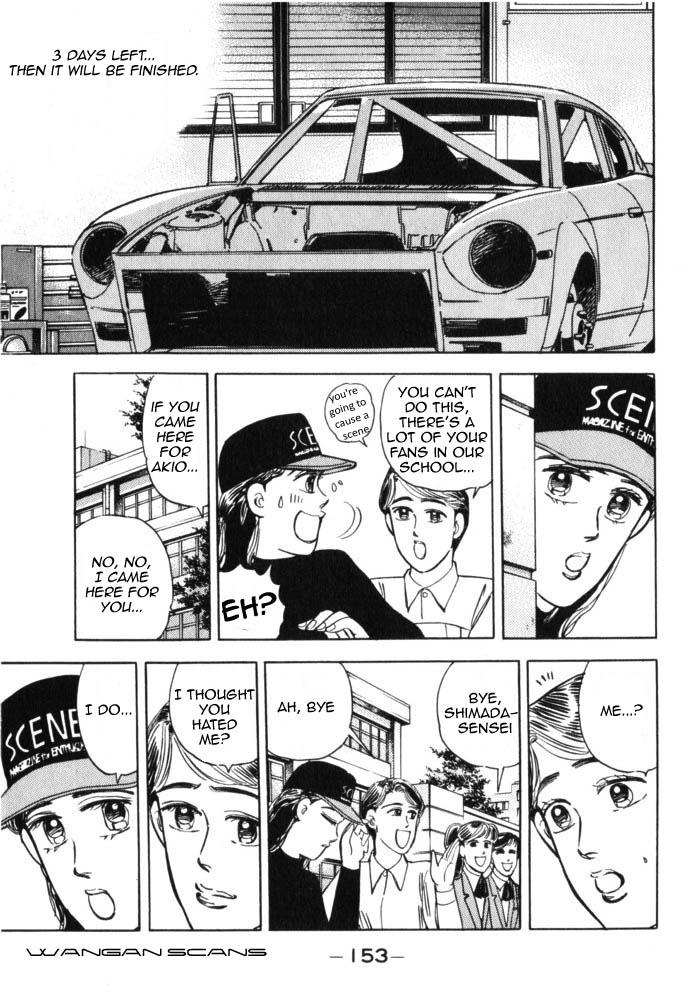 Wangan Midnight - episode 42 - 8