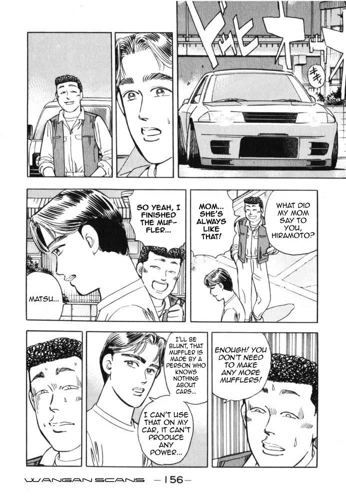 Wangan Midnight - episode 42 - 11