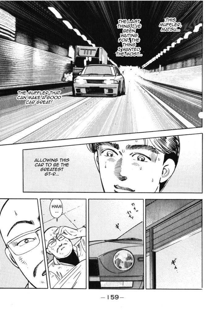 Wangan Midnight - episode 42 - 14