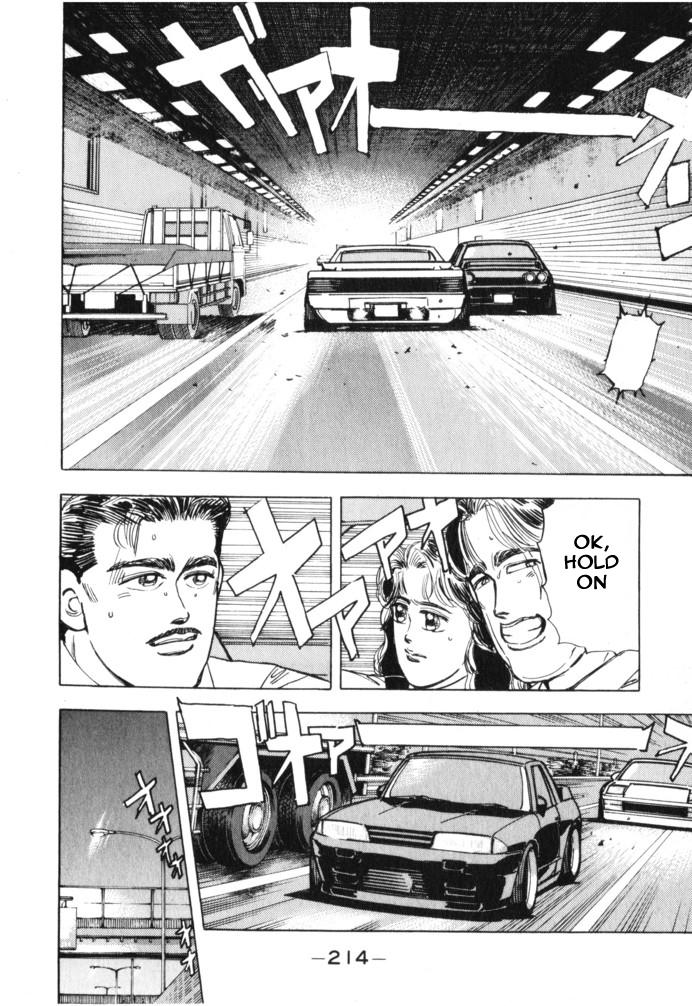 Wangan Midnight - episode 22 - 3