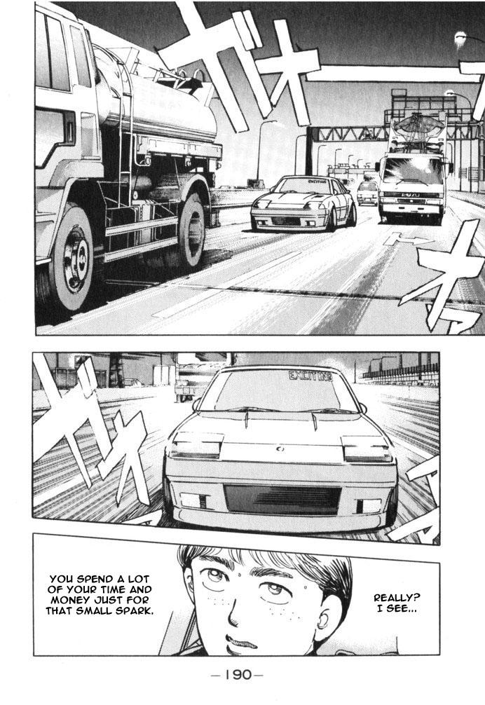 Wangan Midnight - episode 33 - 1