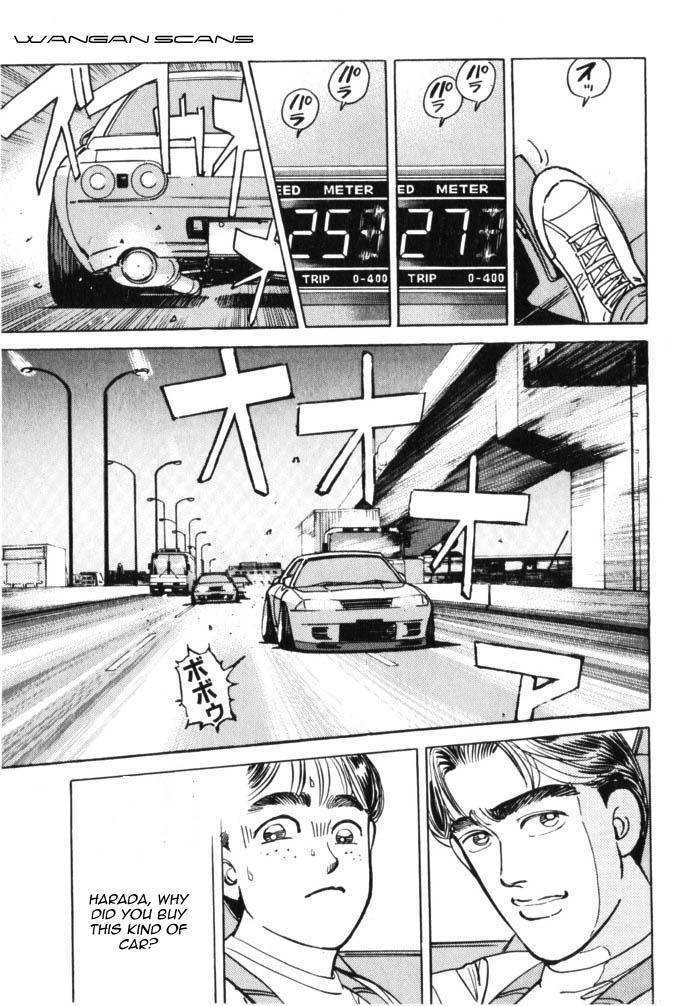 Wangan Midnight - episode 43 - 12