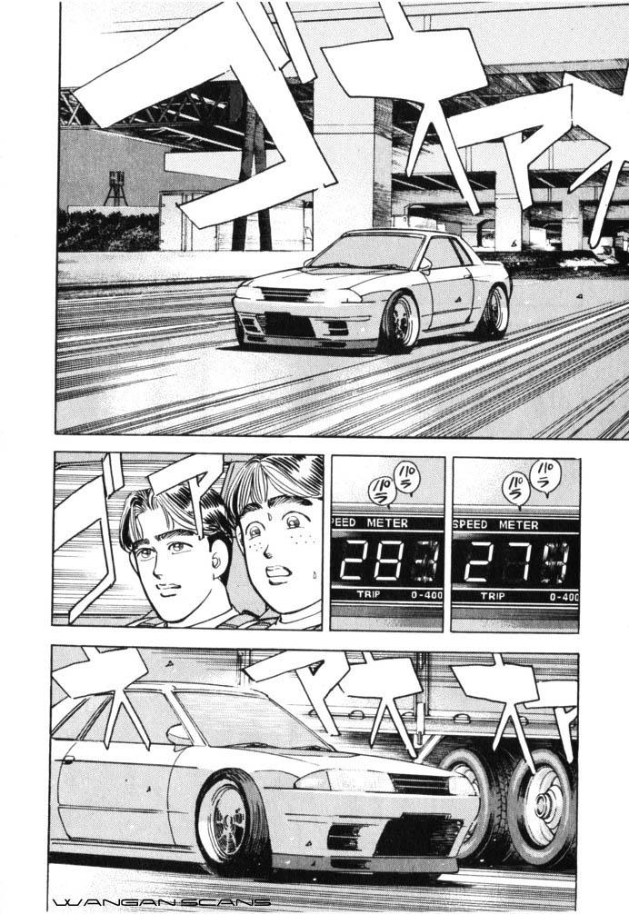 Wangan Midnight - episode 43 - 9