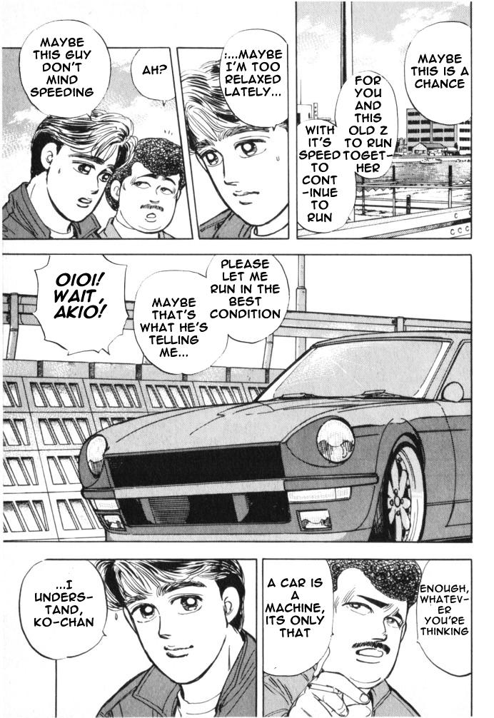 Wangan Midnight - episode 15 - 2