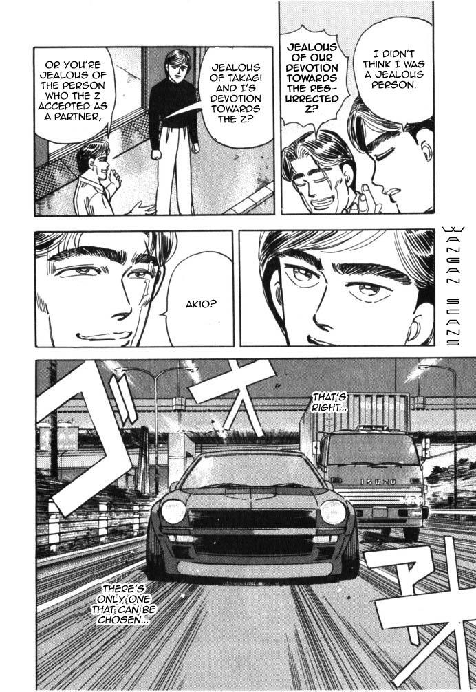 Wangan Midnight - episode 44 - 9